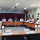 기동반-29 이미지