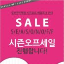 일신한지필방 이미지