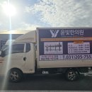 균일광고