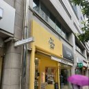 나이스카페인클럽가락시장역점
