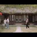 목서원