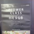 숨맑은집