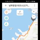 사등면사무소 이미지