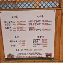 폴비락한우리 이미지