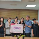 성사중학교 이미지