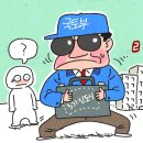 007가방 이미지