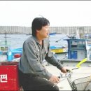 삼척여인숙 이미지