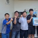 오정동 덕산중학교 경기매일