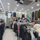 목동알뜰매장