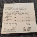 하동가 식육식당 이미지