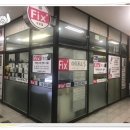 구로아이폰수리픽스샵 이미지