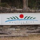 퍼시픽블루제주 이미지