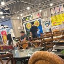 옛삼 이미지