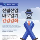 안암15 이미지