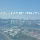 신동-75 이미지