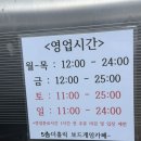 금천정상 | 금천구 놀거리 추천 | 더홀릭 보드게임카페 금천점 후기 (데이트·친구 모임)