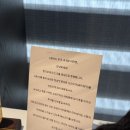 내돈내산 칭다오 베이징덕 궁청야짱 > 이징후이 북경오리 솔직후기 비추