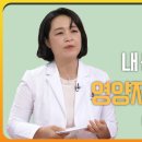 큰마음약국 티스토리