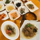 파주 두부 맛집 장단콩 두부촌 내돈내산 후기