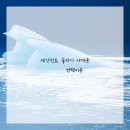 안심한의원 이미지