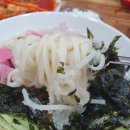 복수분식 이미지