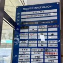 집중 잘 되는 부평 산곡동 스터디카페 독서실 이용후기