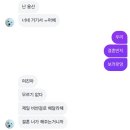 종로-종로-종로-종-119 | W3. 종로 웨딩밴드 투어, 내돈내산 제이버튼 주얼리...웨딩반지 최종계약 후기 ( 나비드주얼리, 원골드 )
