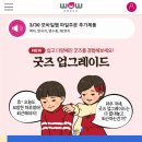 아이프레스 이미지