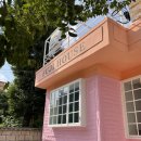 푸지하우스(FUJI HOUSE) 티스토리