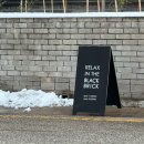 릴렉스인더블랙브릭 이미지