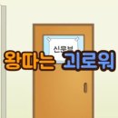 성룡태권도 이미지