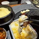 삼방뒷고기 네이버블로그