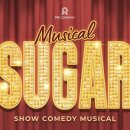 슈가컴퍼니 이미지