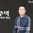 리겔세무회계 이미지