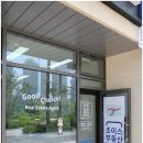 광교초이스공인중개사사무소 이미지