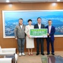 디에스미트(주) 이미지