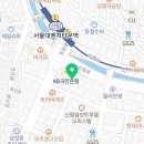 관악웰치과의원 이미지