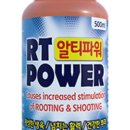 스마트농자재마트