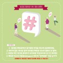 동대문구체육관 이미지