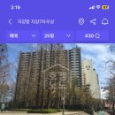 아차산로36길 이미지