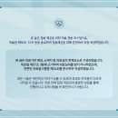 바른바디신경과의원 네이버블로그