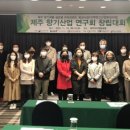 브이에스신비코스메틱