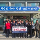 대양면사무소 이미지