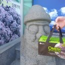 신생떡집 이미지