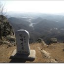 692차 산행 파주 감악산(20. 4. 11) 이미지