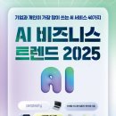 업폴