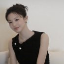 아테헤어