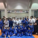 서귀포 유도관 네이버블로그