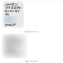 (주)휴시드 이미지