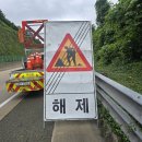대가교 이미지